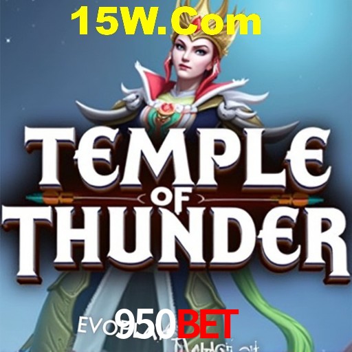 Flash Promotion 950bet